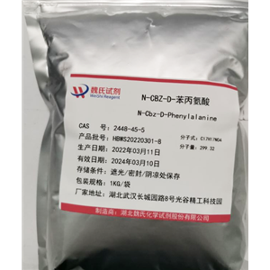 N-CBZ-D-苯丙氨酸,N-Cbz-D-Phenylalanine