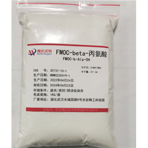 FMOC-beta-丙氨酸—35737-10-1