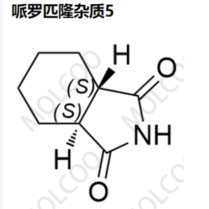 哌羅匹隆雜質(zhì)5