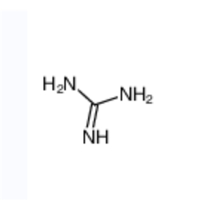 利巴韋林雜質T,guanidine