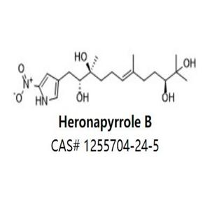 Heronapyrrole B