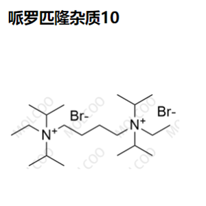 哌罗匹隆杂质10