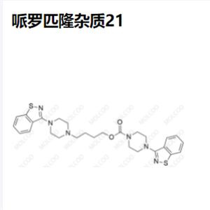 哌罗匹隆杂质21,Perospirone Impurity 21