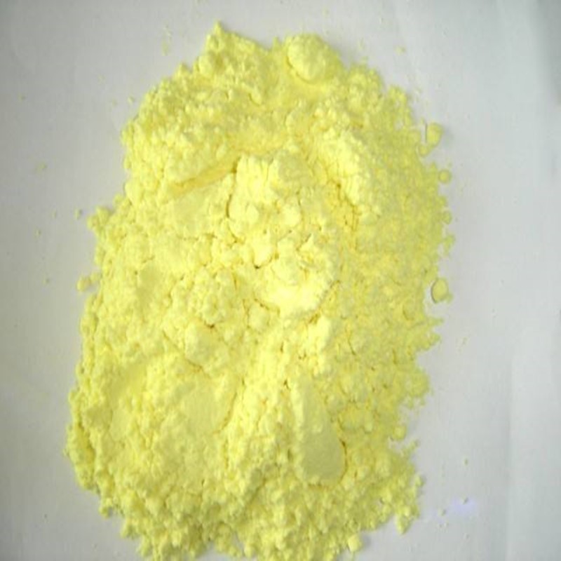 丫啶黄；酸性金黄G