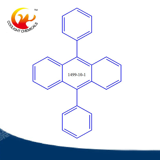 9，10-二苯基蒽,9,10-Diphenylanthracene