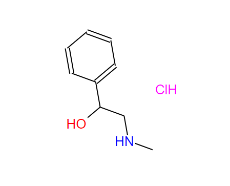 N-甲基苯乙醇胺鹽酸鹽,Benzyl alcohol, .α.-[(methylamino)methyl]-, hydrochloride