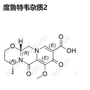 度鲁特韦 杂质2,Dolutegravir Impurity 2