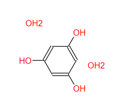 间苯三酚,二水合物,Phloroglucinol Dihydrate