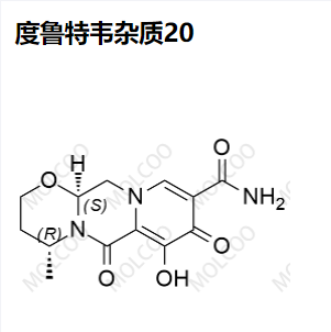 度鲁特韦 杂质20,Dolutegravir Impurity 20