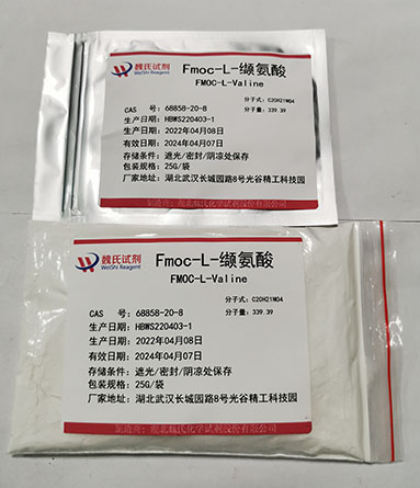 Fmoc-L-纈氨酸,FMOC-L-Valine