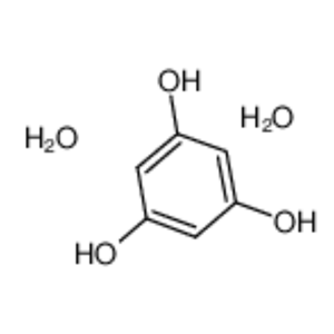 间苯三酚二水合物,Phloroglucinol dihydrate