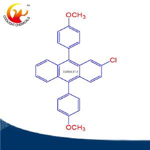 2-氯-9,10-双(4-甲氧基苯基)蒽,9,10-Bis(4-methoxyphenyl)-2-chloroanthracene