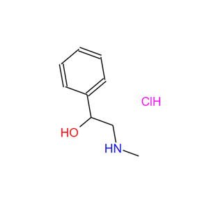 N-甲基苯乙醇胺盐酸盐