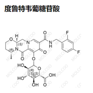 度魯特韋 葡糖苷酸