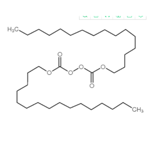 过氧化二(十六烷基)二碳酸酯,Dicetyl peroxydicarbonate