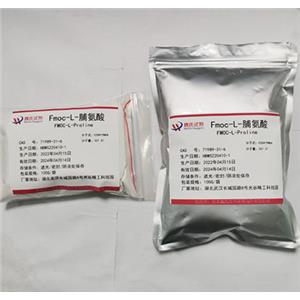 Fmoc-L-脯氨酸—71989-31-6