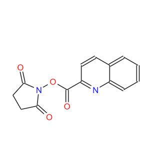 1-[(2-喹啉基羰基)氧基]-2,5-吡咯烷二酮