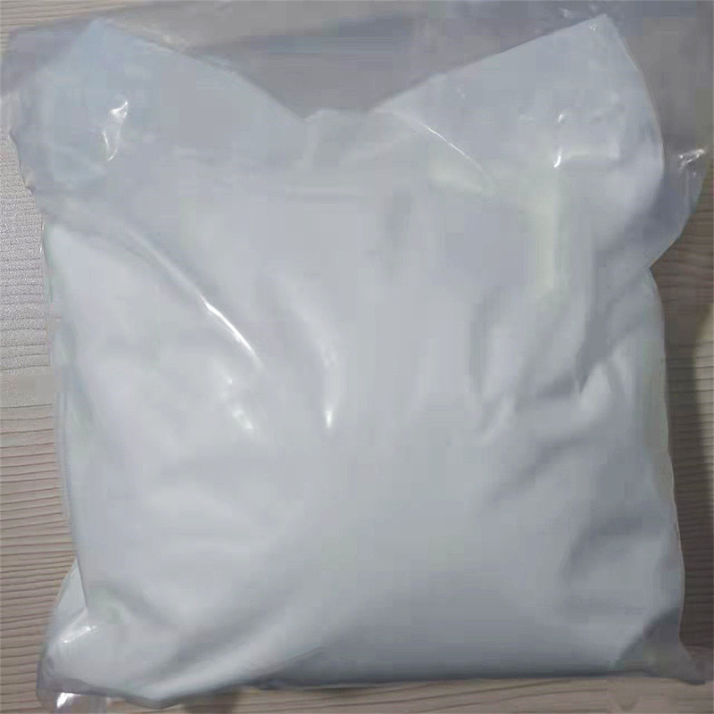 甲磺酸帕蘇沙星,Pazufloxacin Mesilate