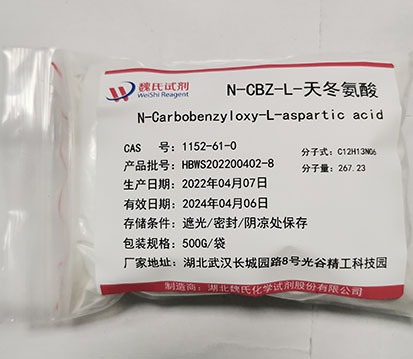 N-CBZ-L-天冬氨酸,N-Carbobenzyloxy-L-aspartic acid