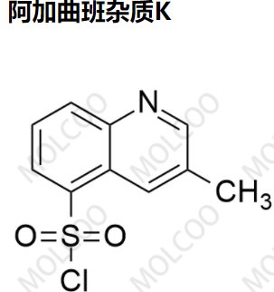 阿加曲班-杂质K,Argatroban impurity K