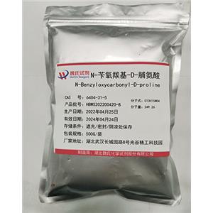 N-芐氧羰基-D-脯氨酸,N-Benzyloxycarbonyl-D-proline