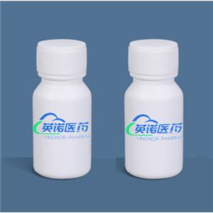 左甲狀腺素鈉雜質(zhì)L,Levothyroxine Sodium Impurity L