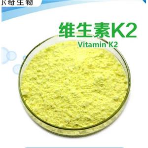 维生素K2(MK-7),Vitamin K2(35)