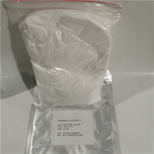 他唑巴坦酸,Tazobactam acid