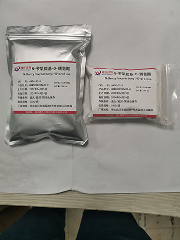 N-苄氧羰基-D-脯氨酸,N-Benzyloxycarbonyl-D-proline