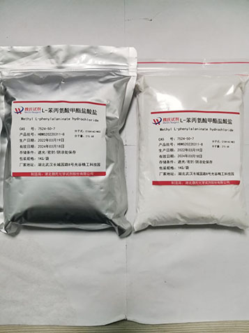 L-苯丙氨酸甲酯鹽酸鹽,Methyl L-phenylalaninate hydrochloride