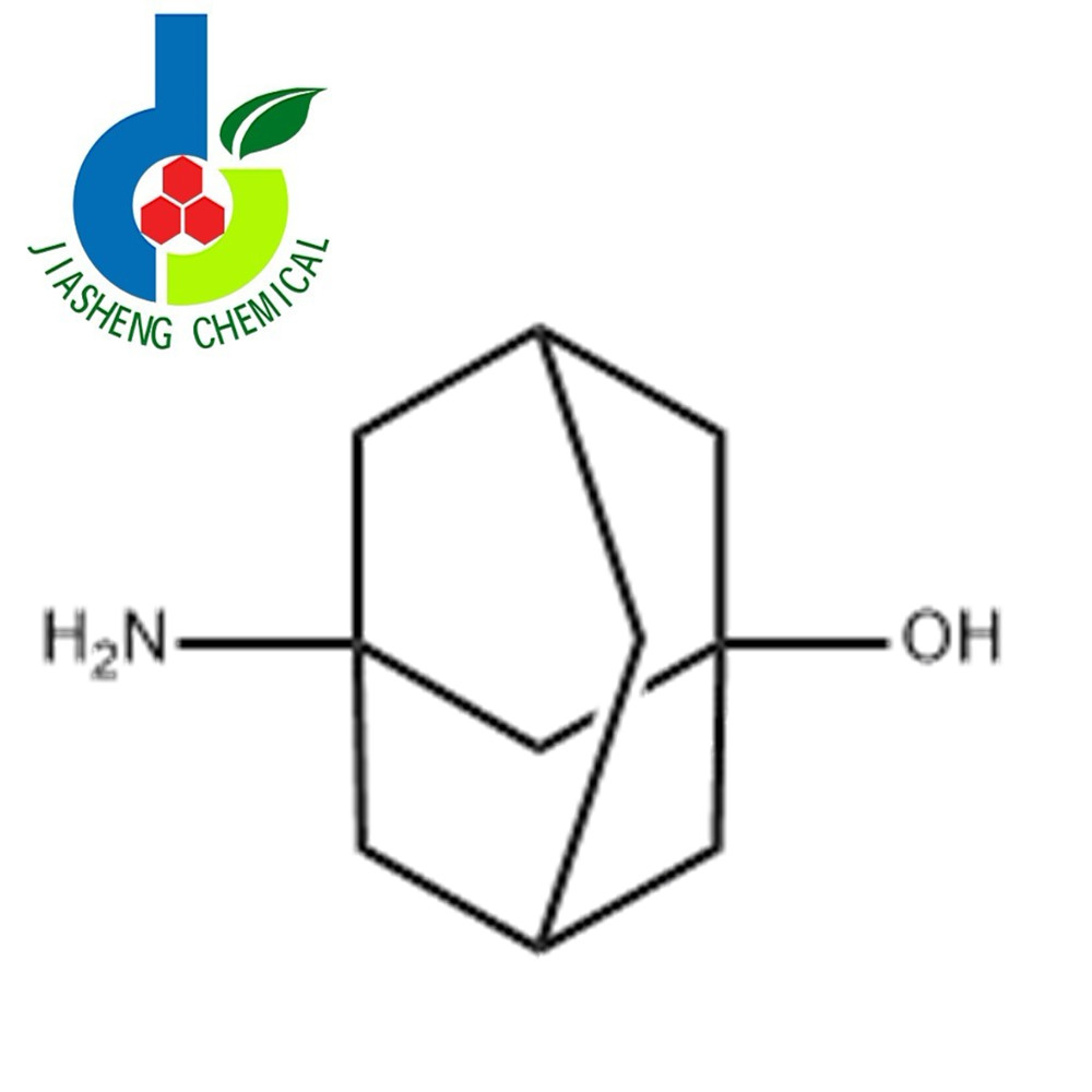 3-胺基-1-金刚烷醇,3-Amino-1-hydroxyadamantane