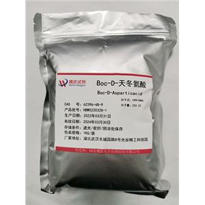 Boc-D-天冬氨酸,Boc-D-Asparticacid