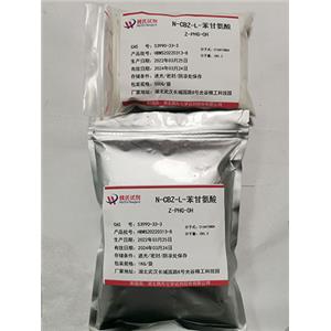 N-CBZ-L-苯甘氨酸—53990-33-3