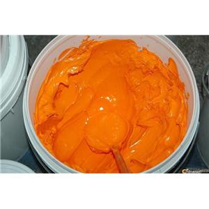 永固桔黄,Pigment Permanent Orange G