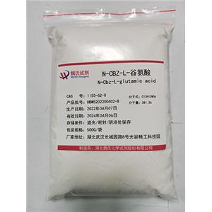 N-CBZ-L-谷氨酸,N-Cbz-L-glutamic acid