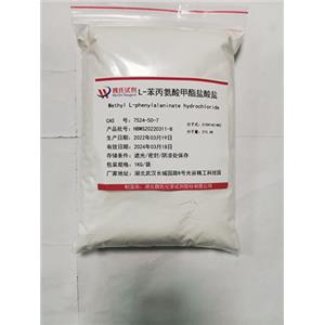 L-苯丙氨酸甲酯鹽酸鹽,Methyl L-phenylalaninate hydrochloride