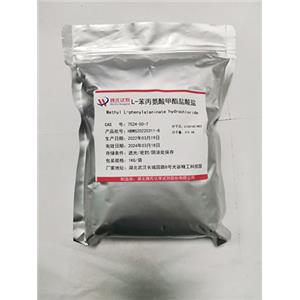 L-苯丙氨酸甲酯鹽酸鹽,Methyl L-phenylalaninate hydrochloride