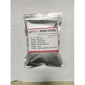 L-亮氨酸乙酯鹽酸鹽,Ethyl L-leucinate hydrochloride