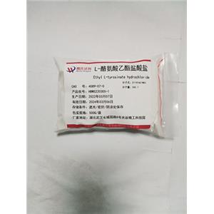 L-亮氨酸乙酯鹽酸鹽,Ethyl L-leucinate hydrochloride