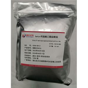 beta-丙氨酸乙酯盐酸盐,Ethyl 3-aminopropanoate hydrochloride