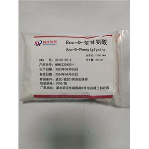 Boc-D-苯甘氨酸,Boc-D-Phenylglycine