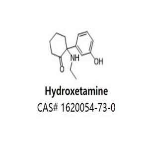 Hydroxetamine