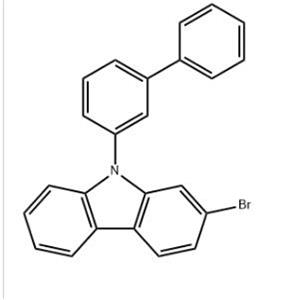 2-溴-9-([1,1'-聯(lián)苯]-3-基)咔唑