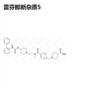 雷芬那辛杂质5,Revefenacin Impurity 5