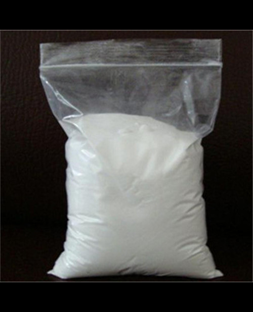 盐酸大观霉素五水合物,Spectinomycin pentahydrate dihydrochloride