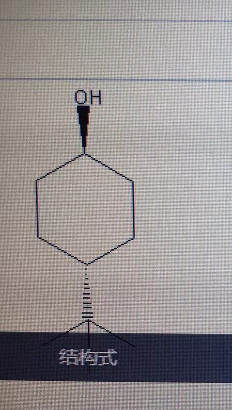 反-4-叔丁基环己醇,trans-4-tert-Butylcyclohexanol