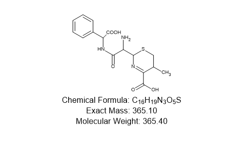 头孢氨苄杂质J,Cephalexin Impurity J