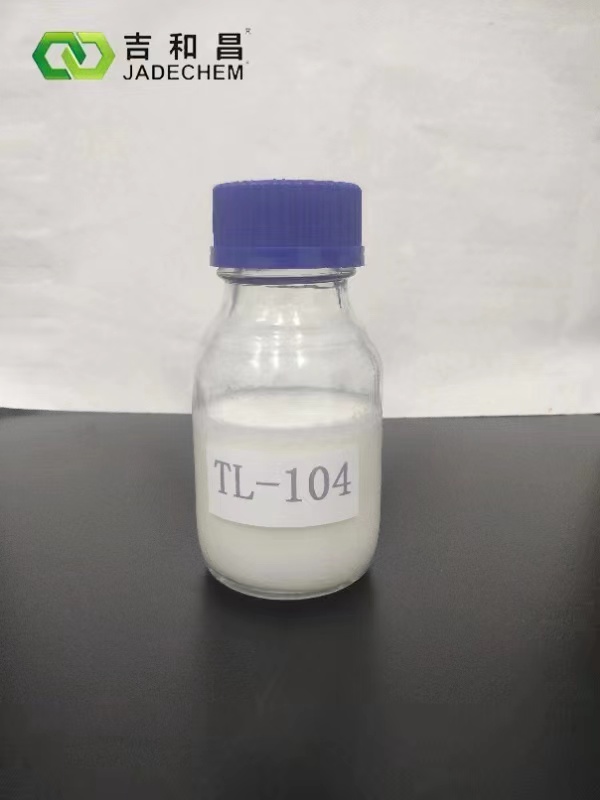 2,4,7,9-四甲基-5-癸炔-4,7-二醇,2,4,7,9-Tetramethyl-5-decyne-4,7-diol