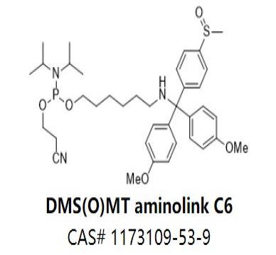 DMS(O)MT aminolink C6,DMS(O)MT aminolink C6