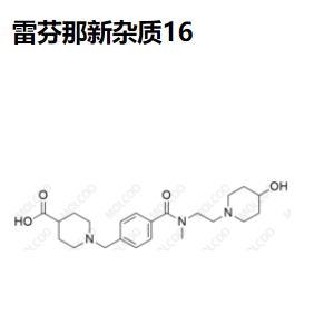 雷芬那辛杂质16,Revefenacin Impurity 16